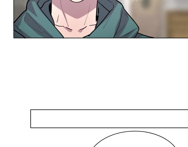 第28话 怀疑(1/3)-第30话