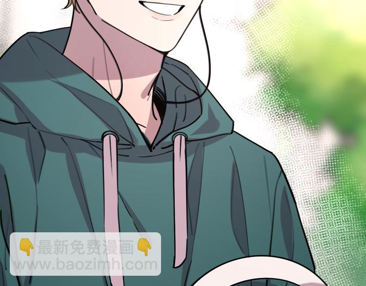 第28话 怀疑(1/3)-第30话