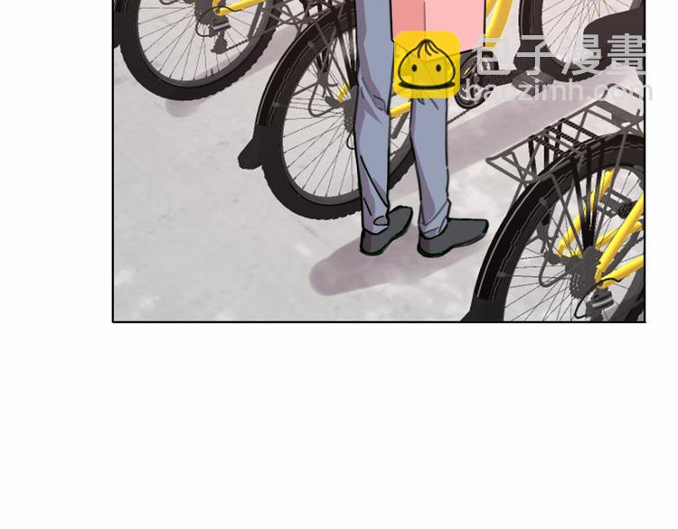 第28话 怀疑(1/3)-第30话