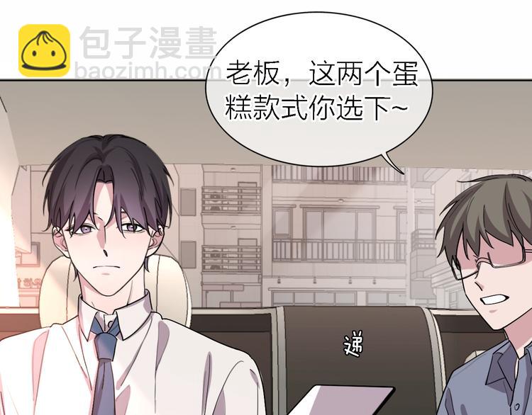 第28话 怀疑(1/3)-第30话