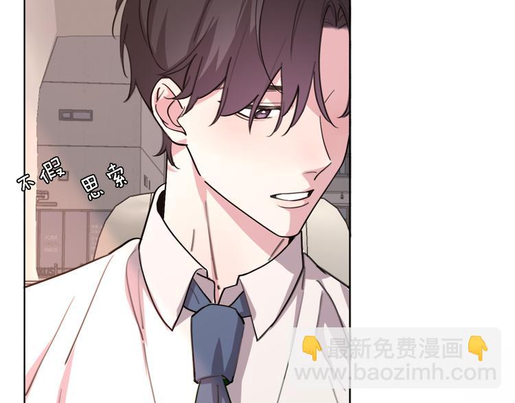 第28话 怀疑(1/3)-第30话