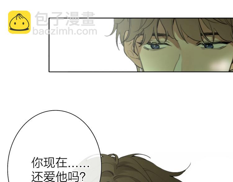 第3话 似是故人来(1/3)-第4话