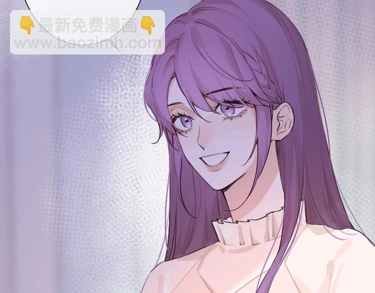 第3话 似是故人来(1/3)-第4话