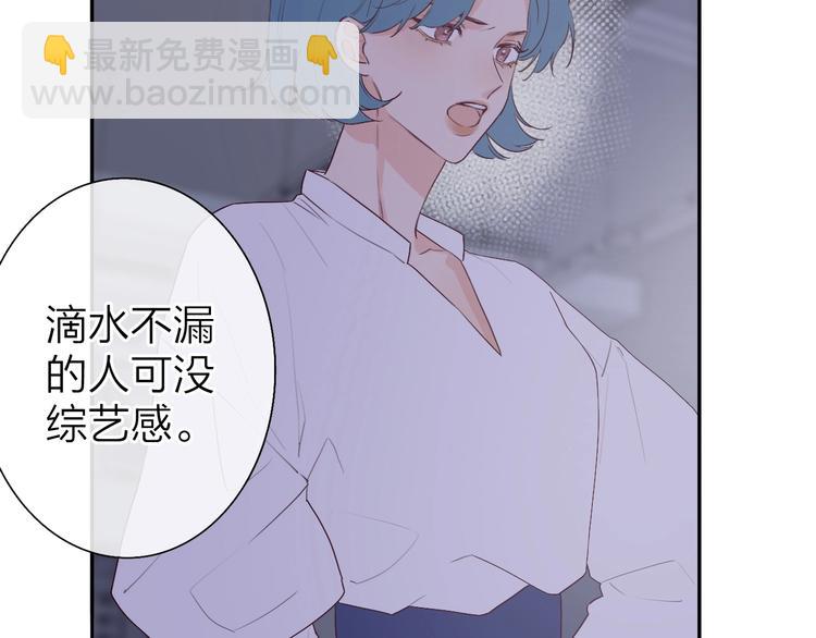 第3话 似是故人来(1/3)-第4话