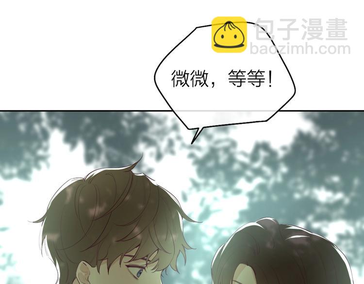 第3话 似是故人来(1/3)-第4话