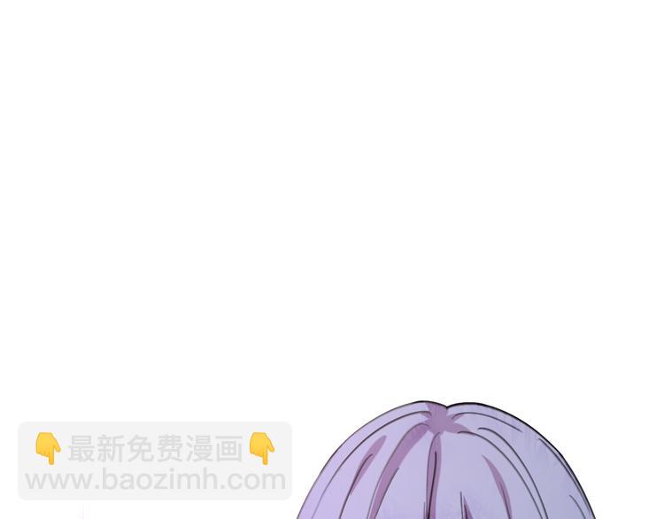 第30话 以退为进(1/3)-第32话