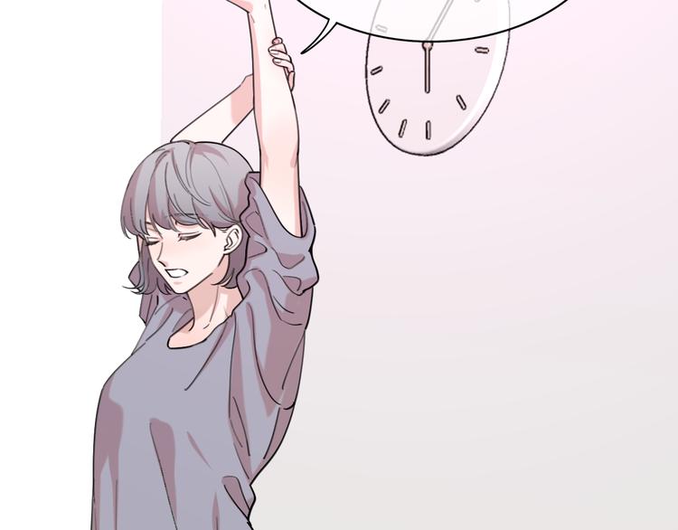 第30话 以退为进(1/3)-第32话