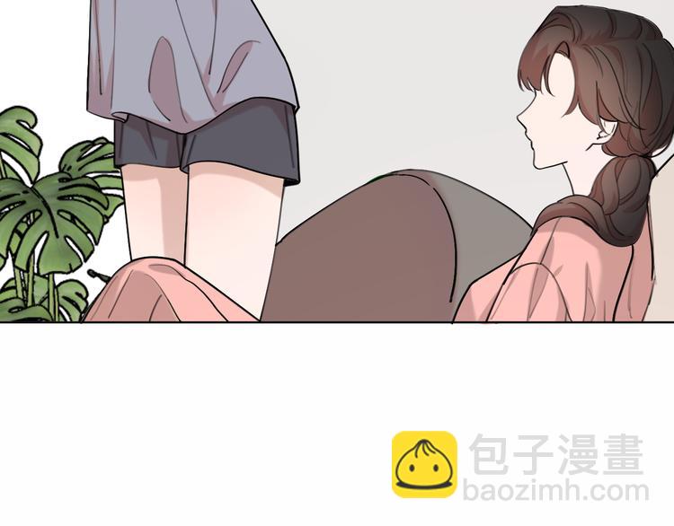 第30话 以退为进(1/3)-第32话