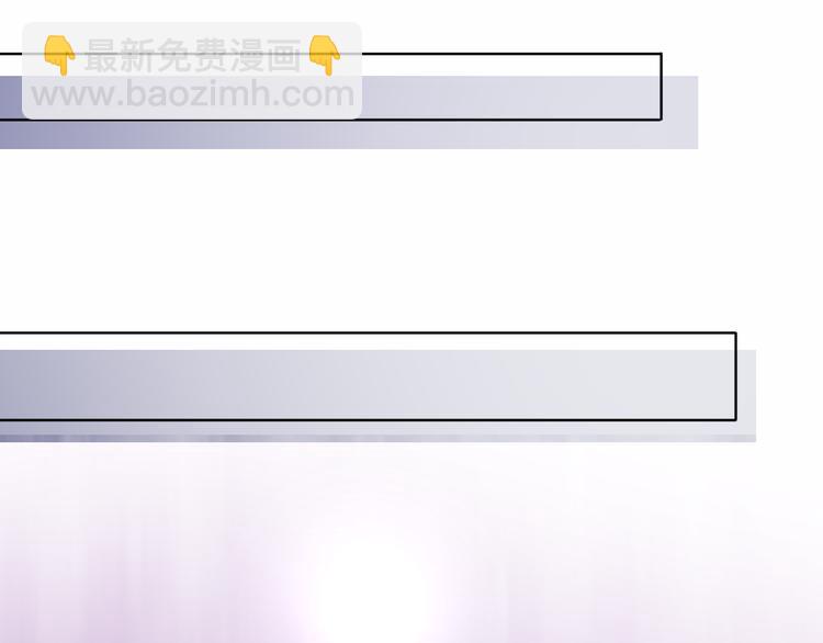 第30话 以退为进(1/3)-第32话