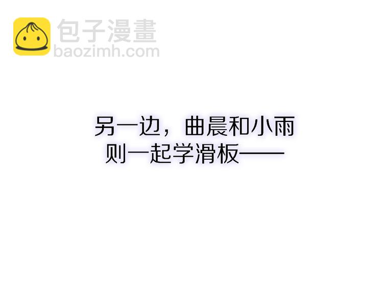 第32话 黎明之前(1/3)-第34话