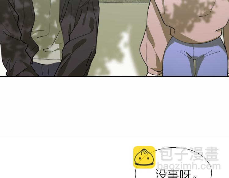 第32话 黎明之前(1/3)-第34话