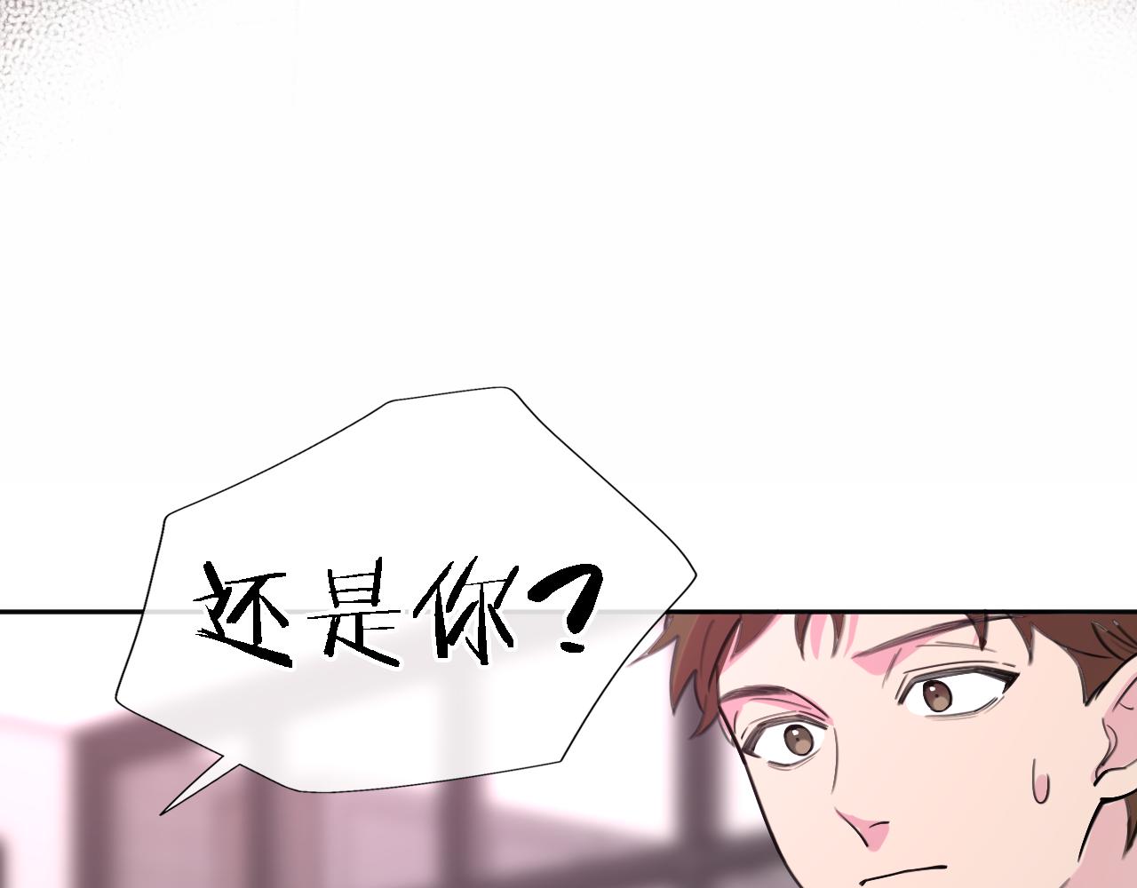 第34话 狼的真心(1/3)-第36话