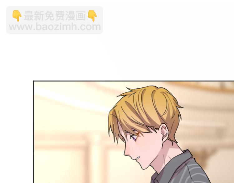 完结篇 童话与现实(1/4)-第38话