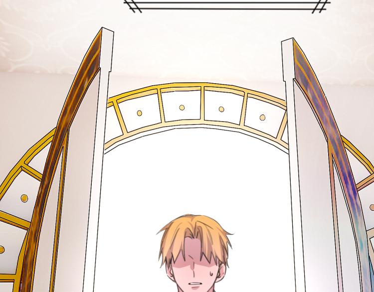 完结篇 童话与现实(1/4)-第38话