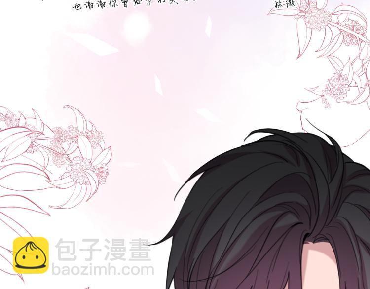 完结篇 童话与现实(1/4)-第38话