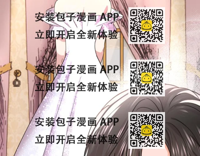 完结篇 童话与现实(1/4)-第38话