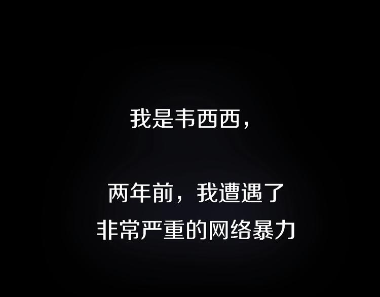 第5话  爱总是患得患失(1/4)-第6话