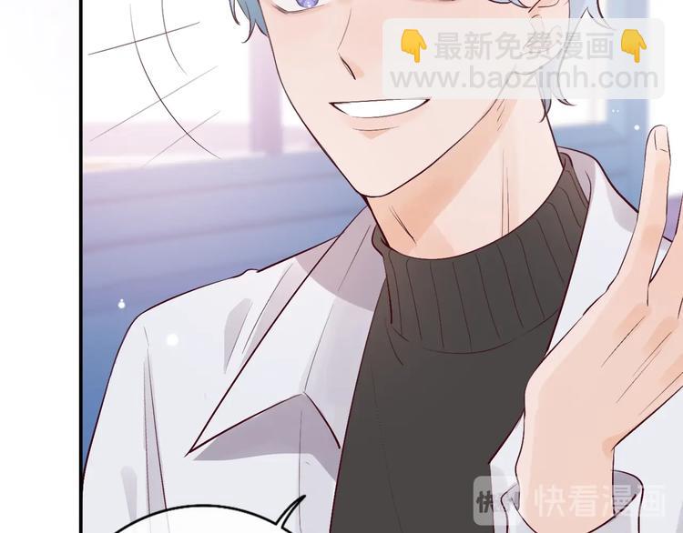 第5话  爱总是患得患失(1/4)-第6话