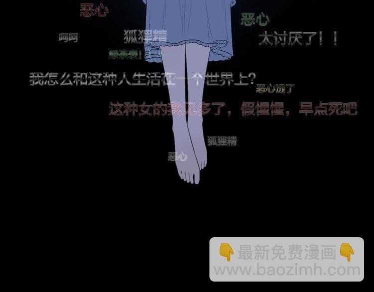 第5话  爱总是患得患失(1/4)-第6话