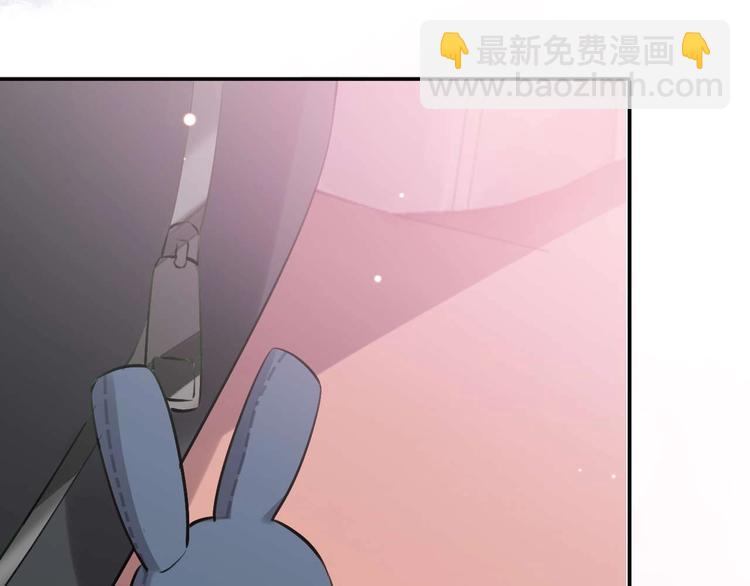 第5话  爱总是患得患失(1/4)-第6话