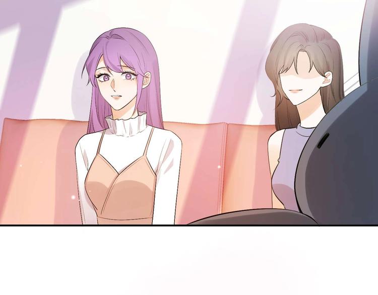 第5话  爱总是患得患失(1/4)-第6话