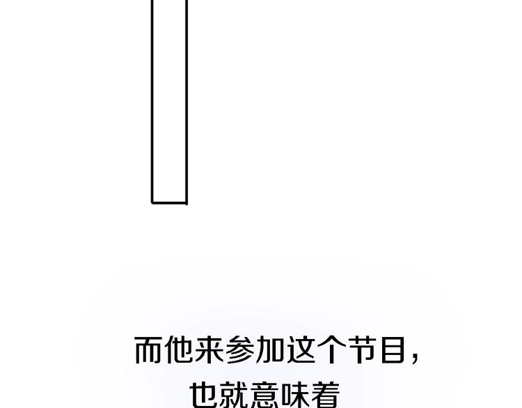 第5话  爱总是患得患失(1/4)-第6话