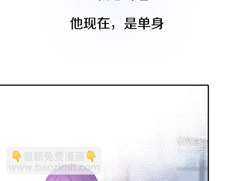 第5话  爱总是患得患失(1/4)-第6话