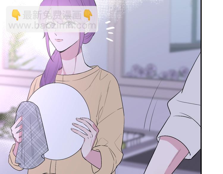 第5话  爱总是患得患失(1/4)-第6话