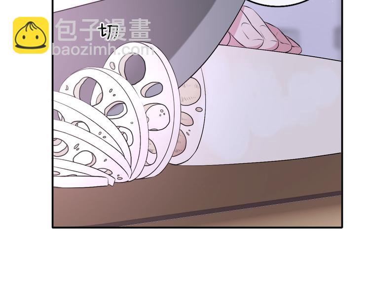 第5话  爱总是患得患失(1/4)-第6话