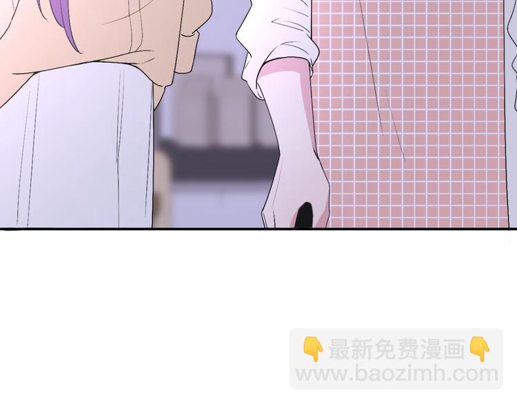 第5话  爱总是患得患失(1/4)-第6话