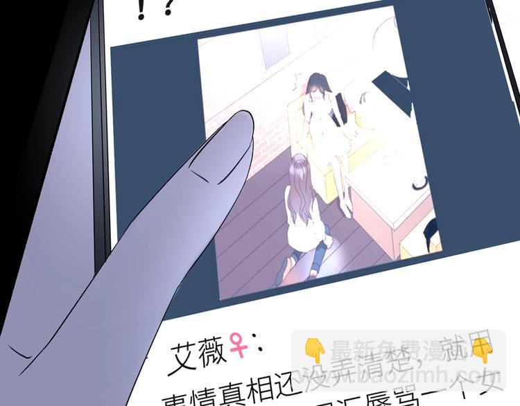 第5话  爱总是患得患失(1/4)-第6话