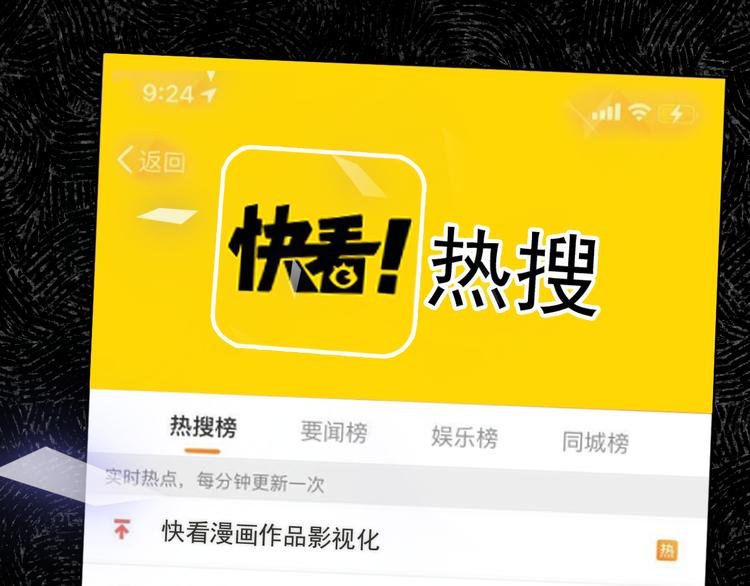 第7话 爱该理智还是感性(1/4)-第8话