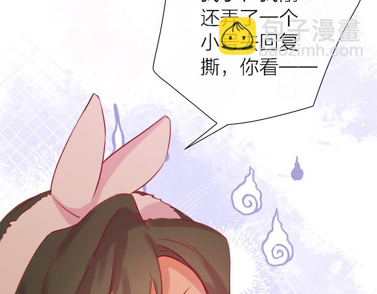 第7话 爱该理智还是感性(1/4)-第8话