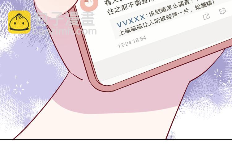 第7话 爱该理智还是感性(1/4)-第8话