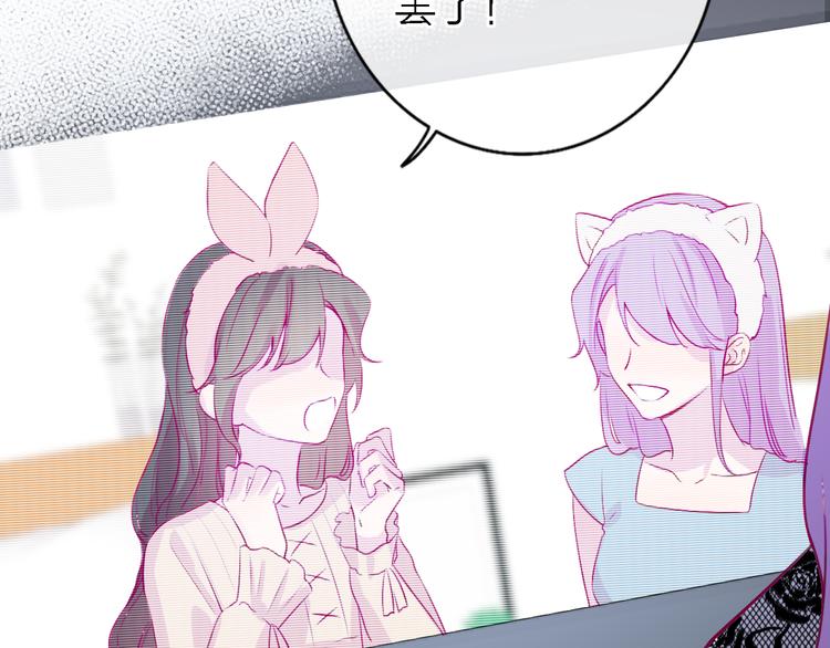 第7话 爱该理智还是感性(1/4)-第8话