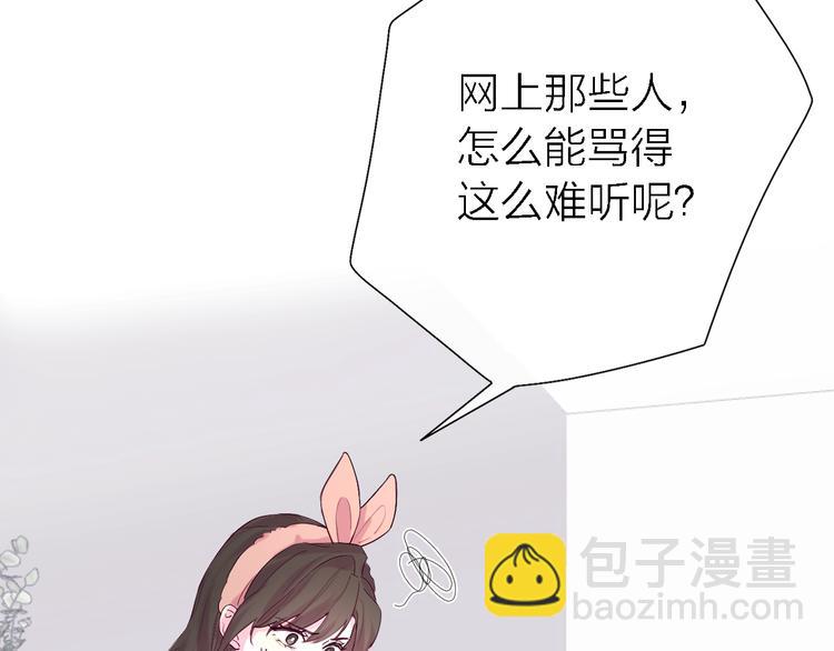 第7话 爱该理智还是感性(1/4)-第8话