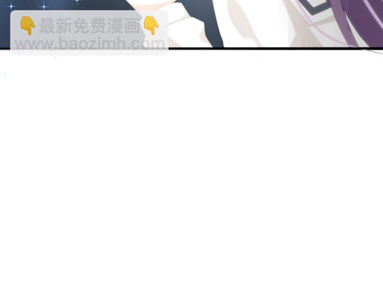 第1话 杠精总裁vs冰山裁缝(1/5)-第2话