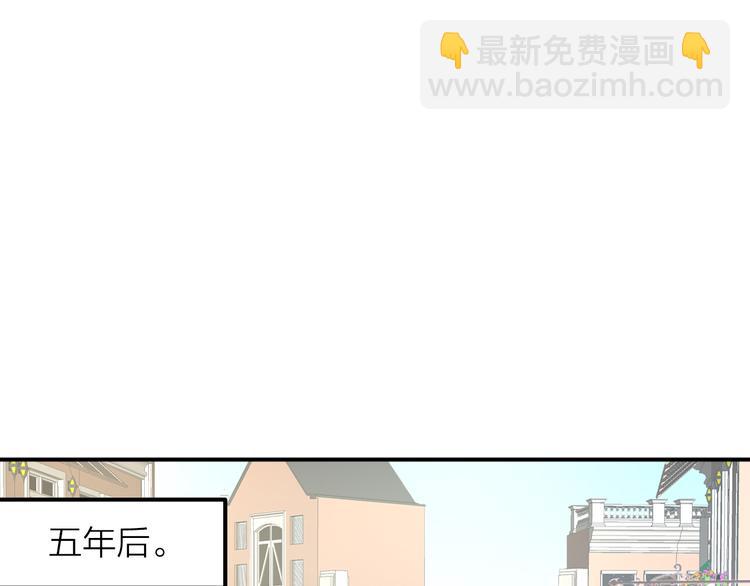 第1话 杠精总裁vs冰山裁缝(1/5)-第2话