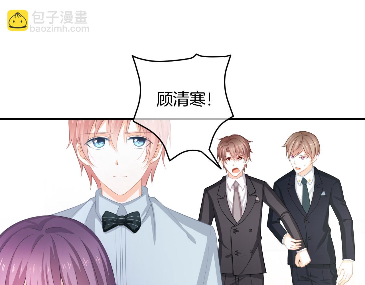 第11话 宝贝，我回来了(1/3)-第12话