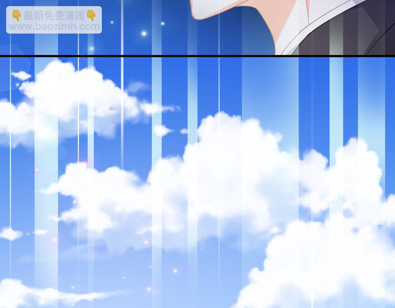 第11话 宝贝，我回来了(1/3)-第12话