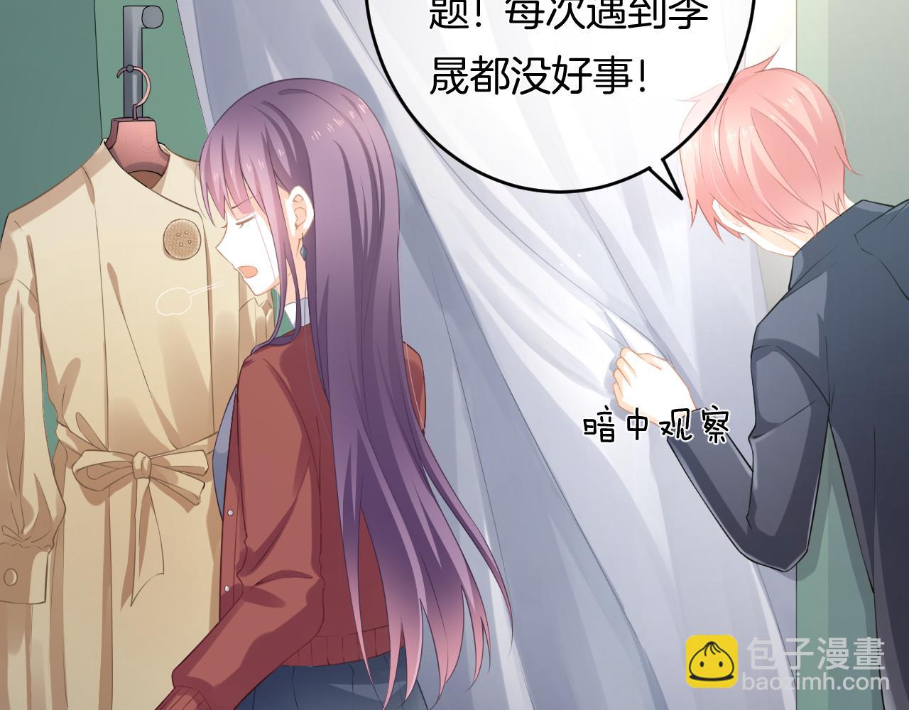 第11话 宝贝，我回来了(1/3)-第12话