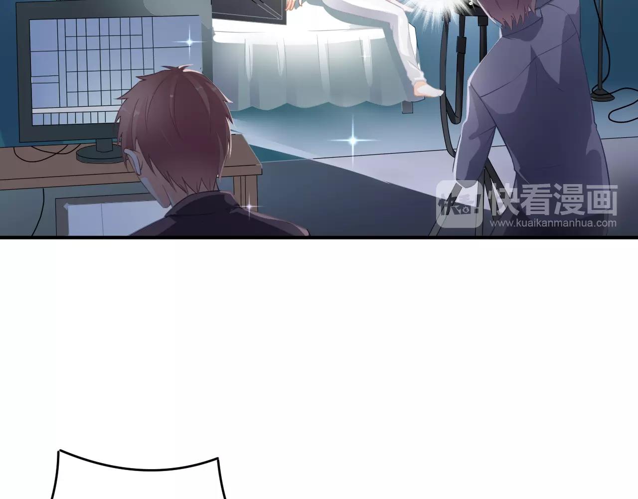 第13话 看破她的伪装(1/3)-第14话