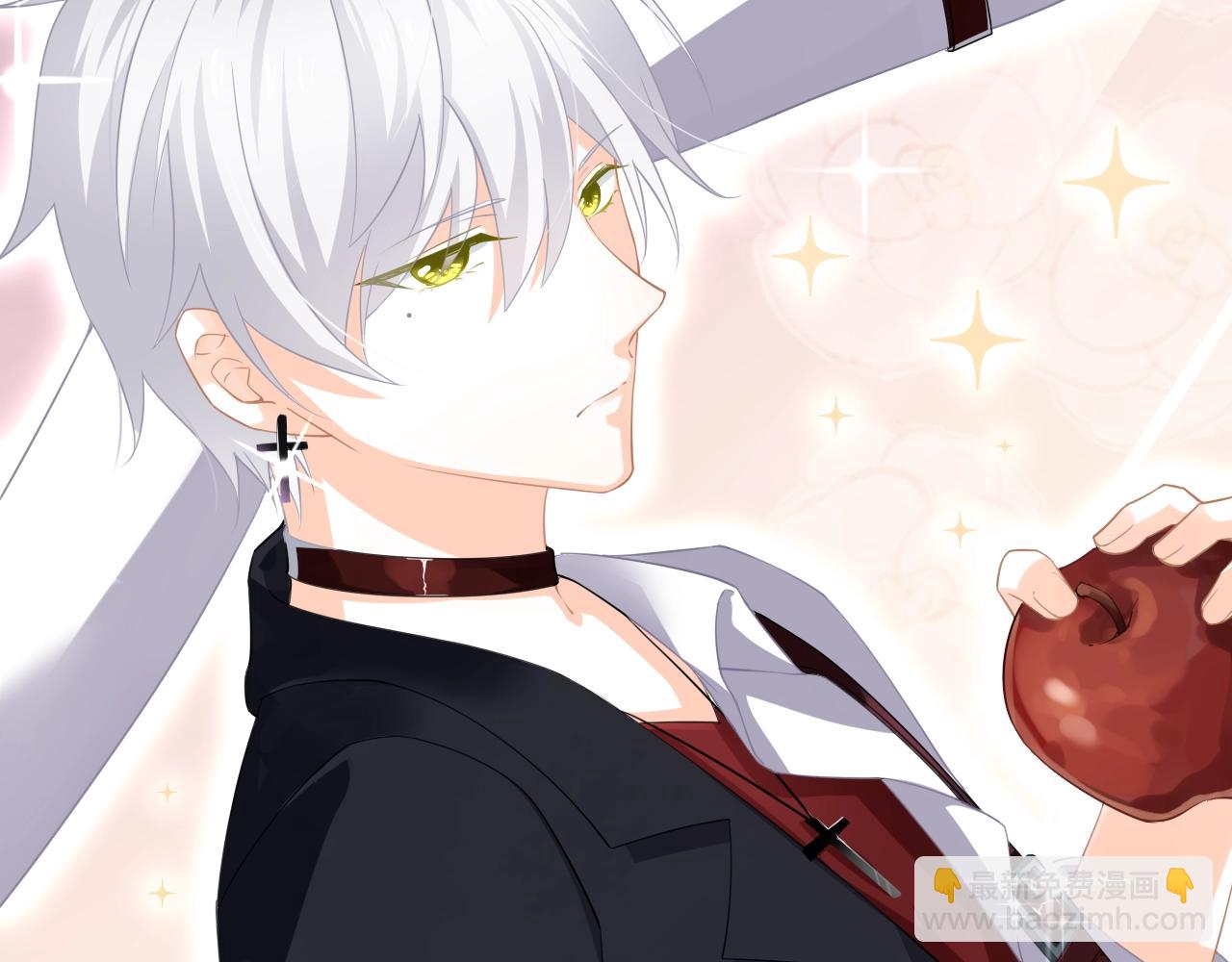 第13话 看破她的伪装(1/3)-第14话