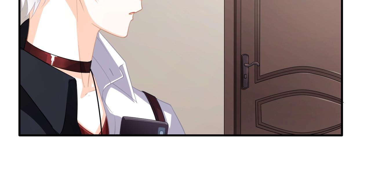 第13话 看破她的伪装(1/3)-第14话