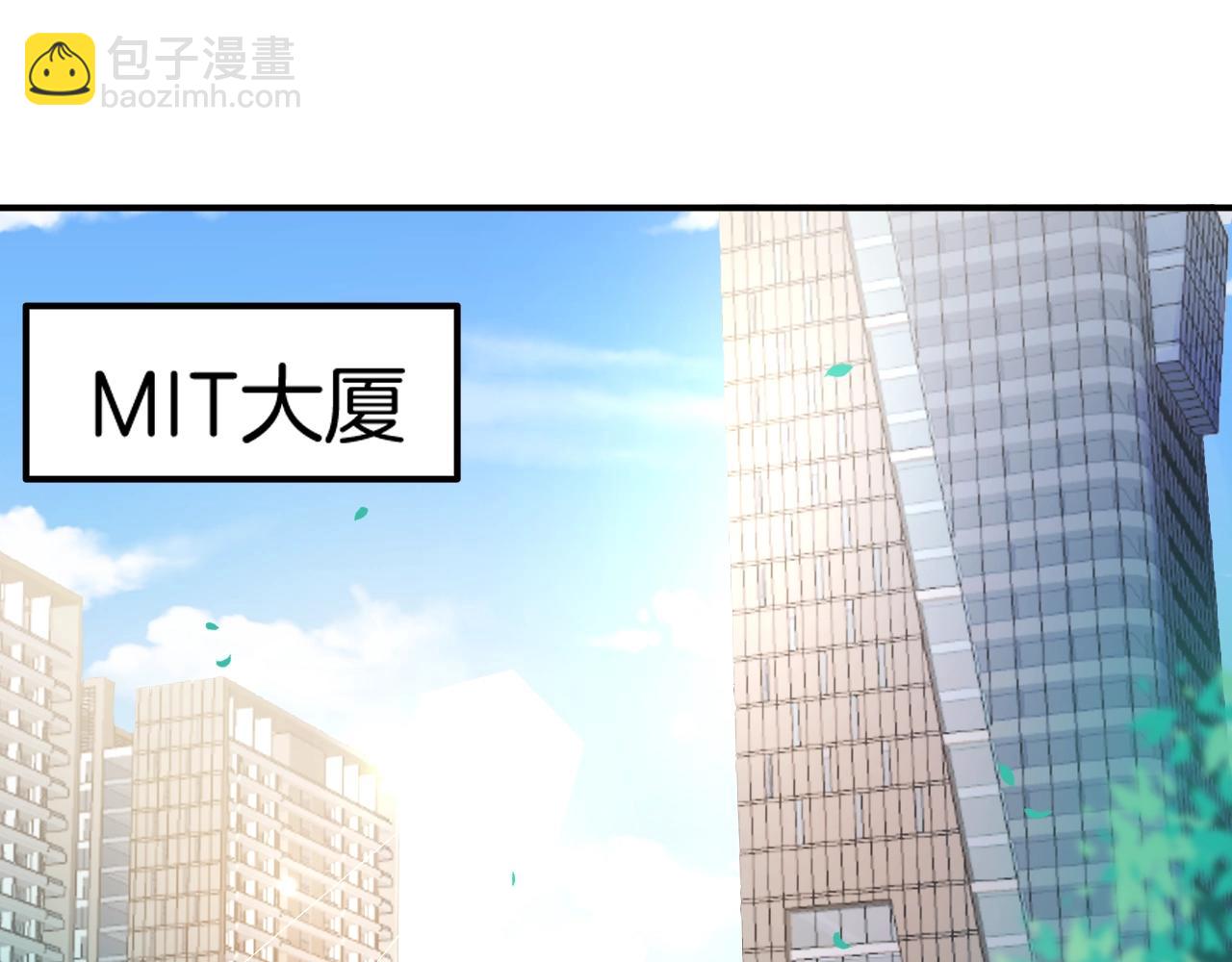 第13话 看破她的伪装(1/3)-第14话