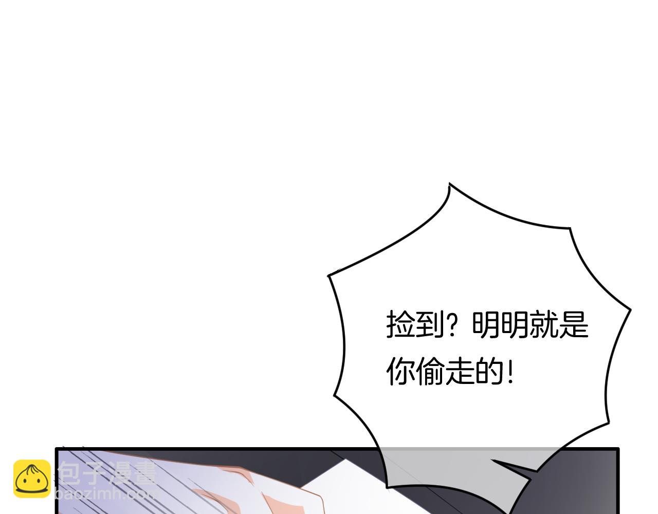 第15话 我相信你(1/3)-第16话