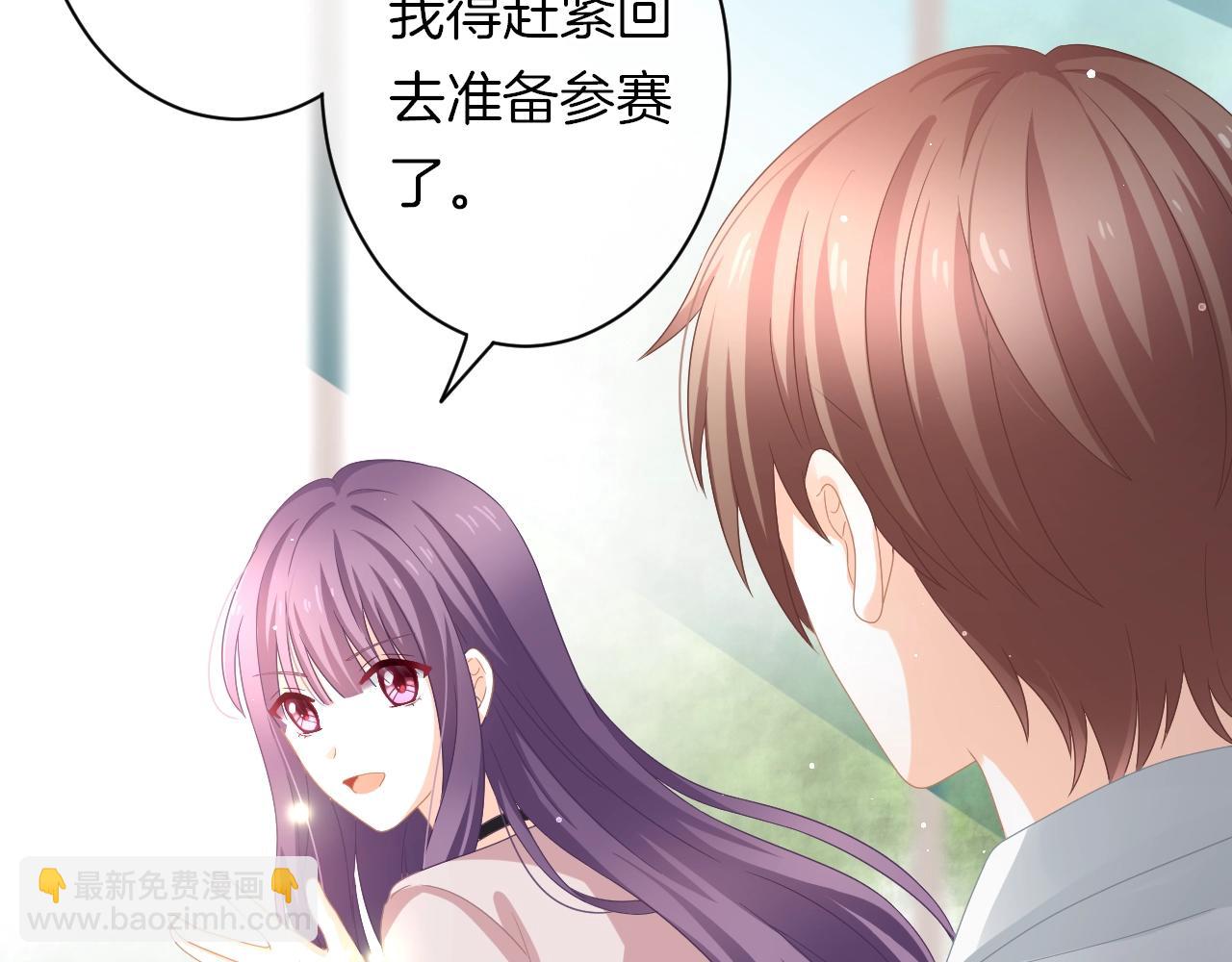 第17话 想入非非(1/3)-第18话