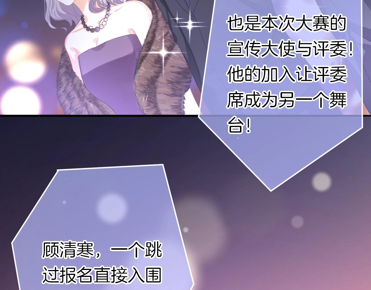 第17话 想入非非(1/3)-第18话