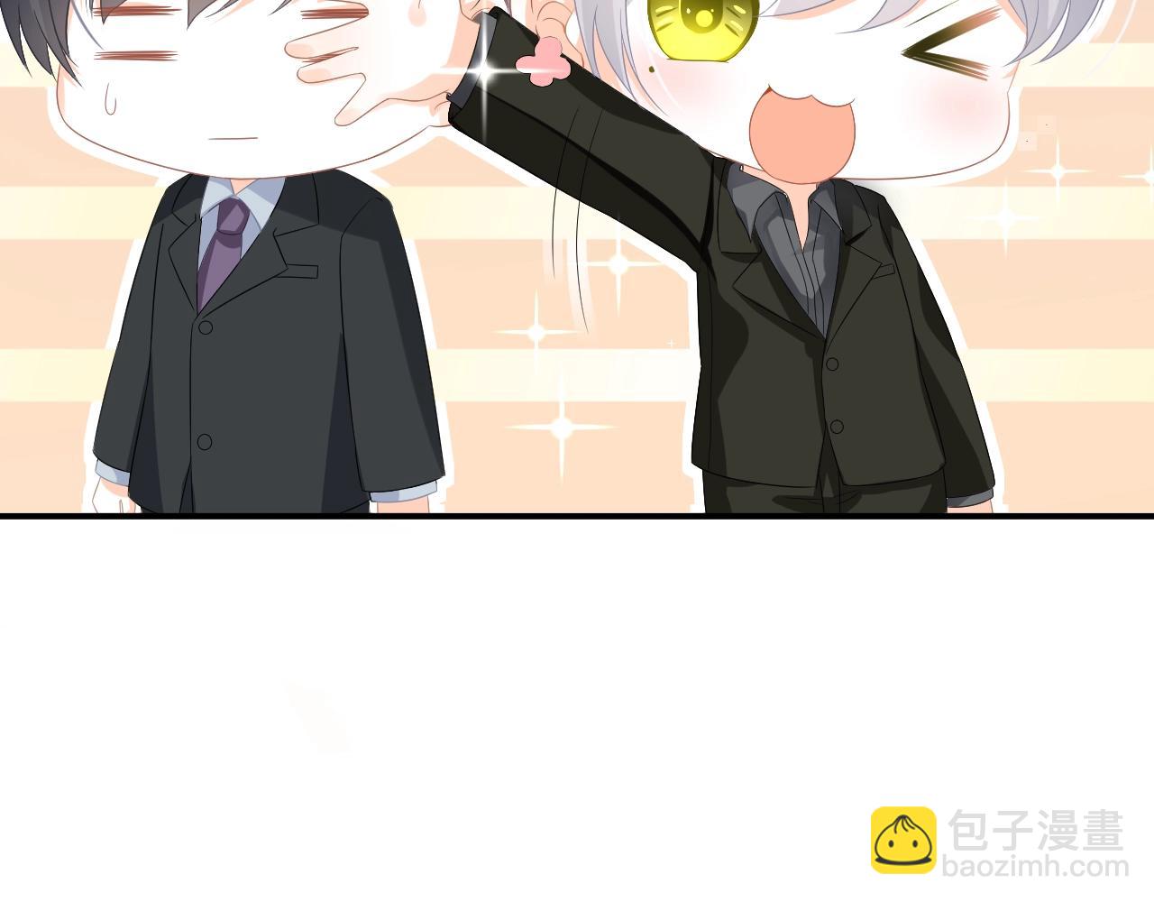 第17话 想入非非(1/3)-第18话