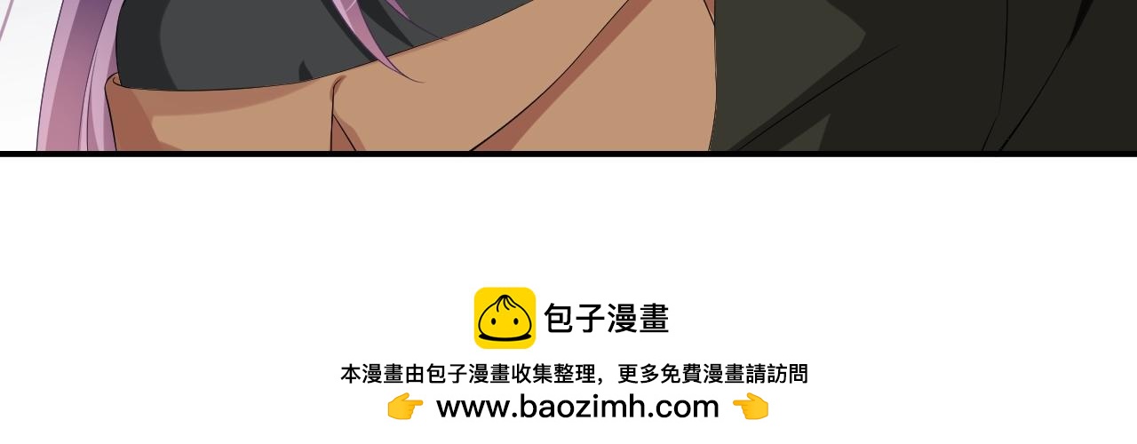 第17话 想入非非(1/3)-第18话